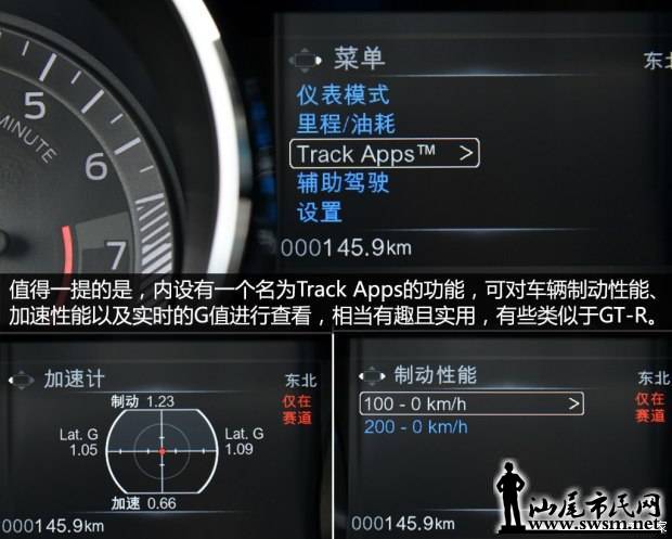 d_20141113161553650520311.jpg