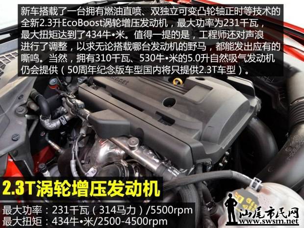 d_20141113212210575520310.jpg