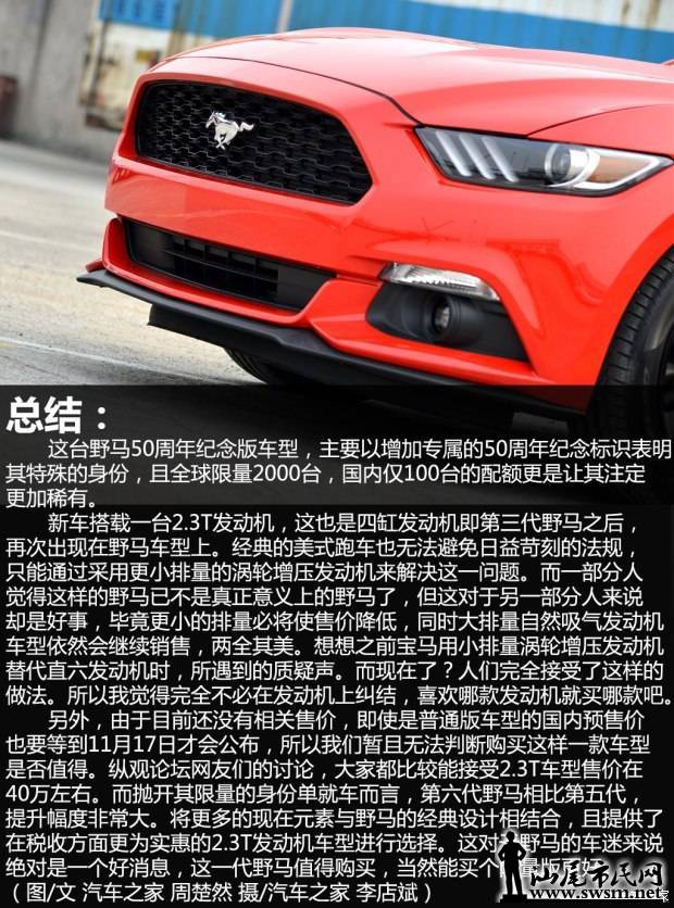 d_20141113222612101520310.jpg