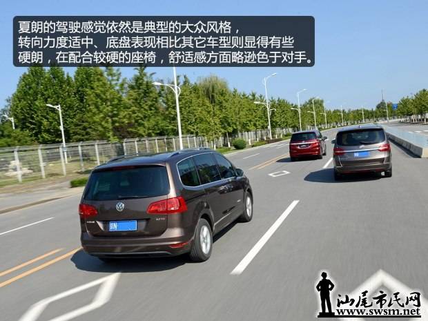 d_20141113145610445371010.jpg