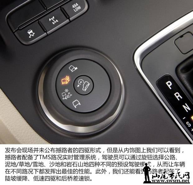d_20141114062309046518311.jpg