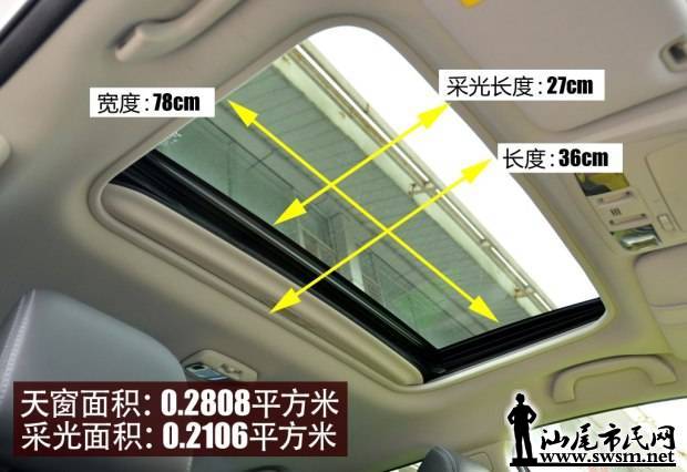 d_20141114030455189424411.jpg