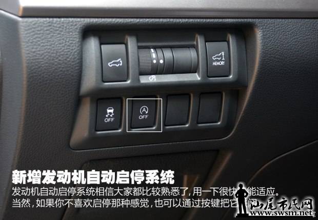 d_20141114030026652424411.jpg