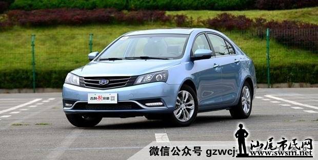 114206LQD.jpg