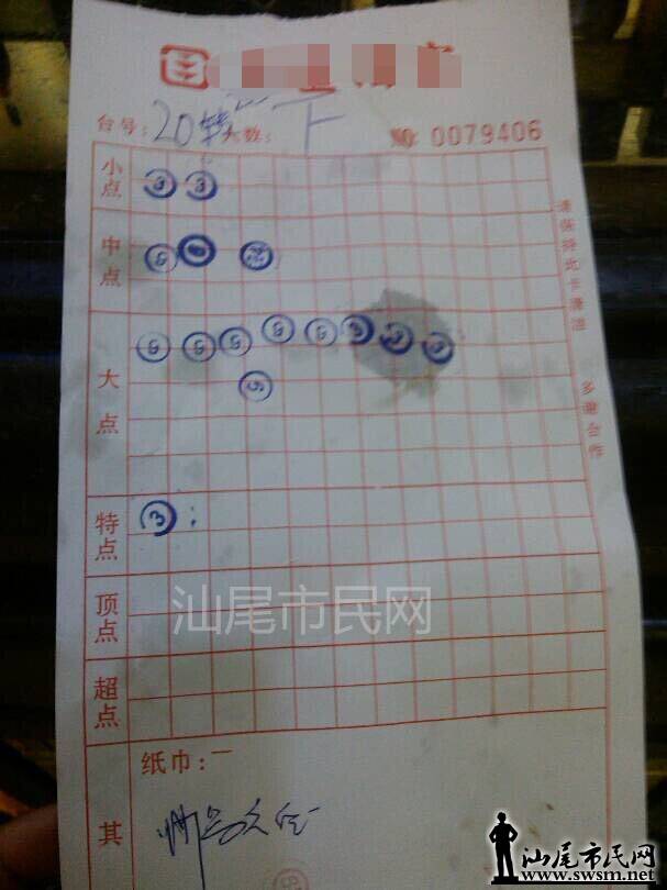 QQͼƬ20141114145626.jpg