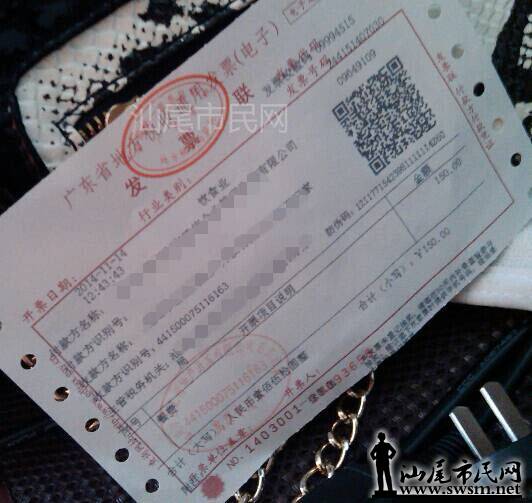 QQͼƬ20141114145641.jpg