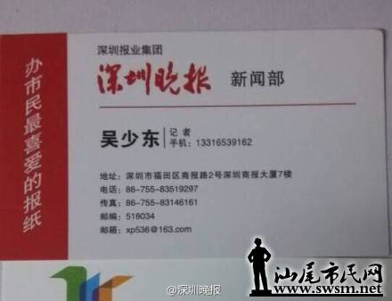 720be4e5gw1embjk3qewjj20f20blq3e.jpg
