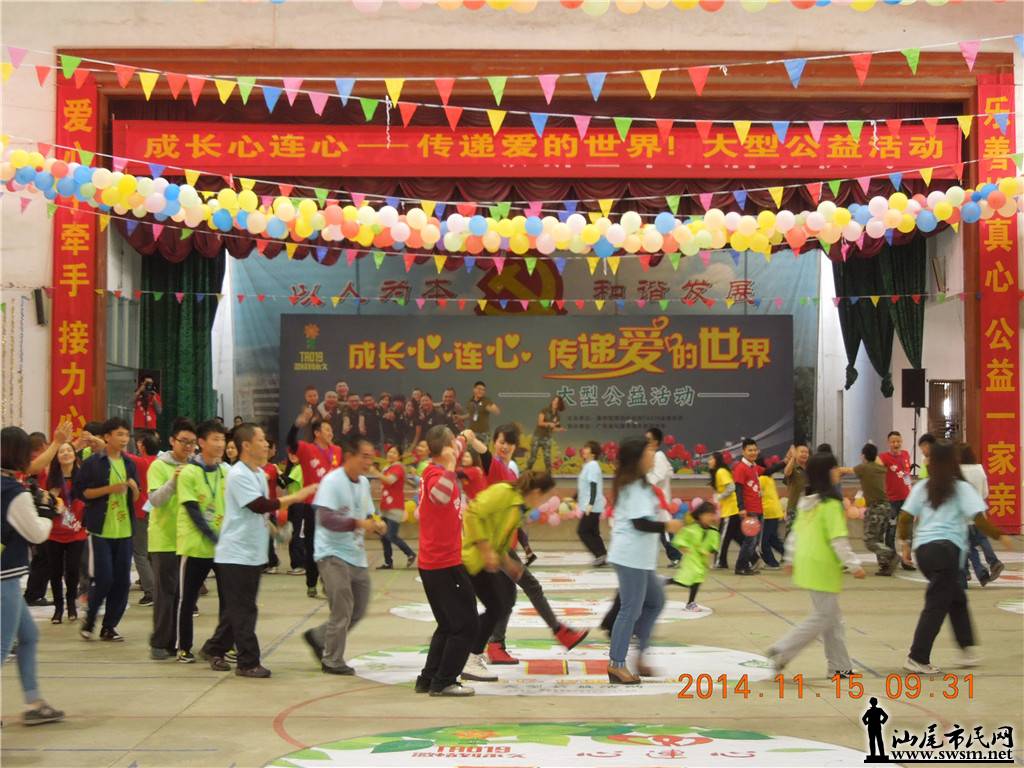 DSCN5777.JPG