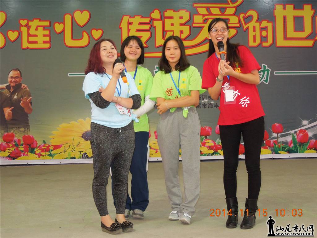 DSCN5806.JPG