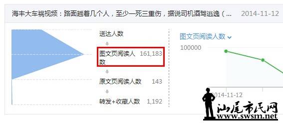 QQͼƬ20141117130205.jpg