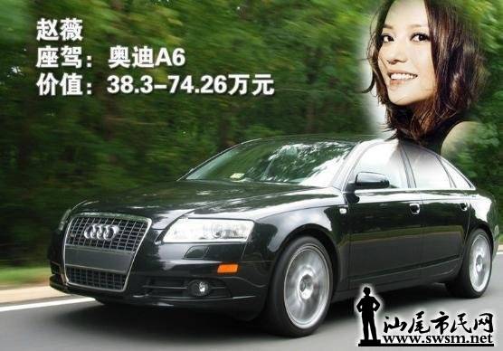 074906M8I.jpg