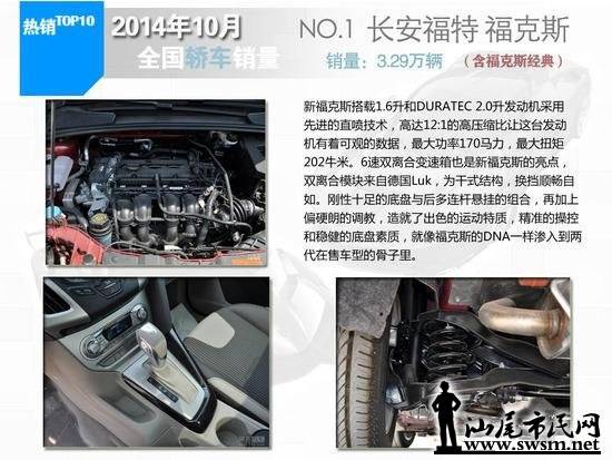 025341cU5.jpg