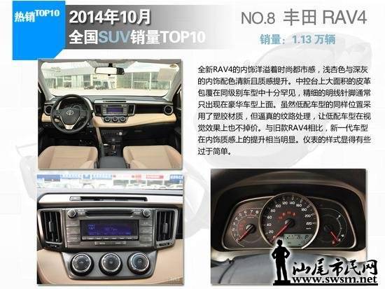 0253083GS.jpg