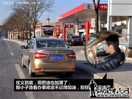 073313mbD.jpg