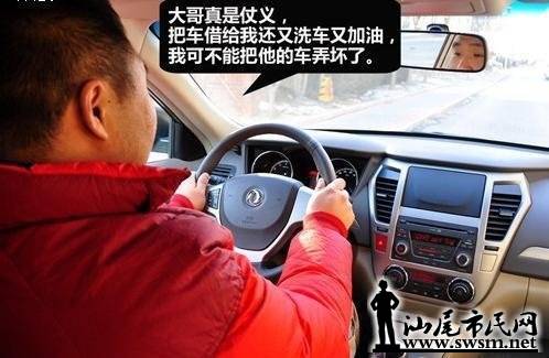 0733138KR.jpg