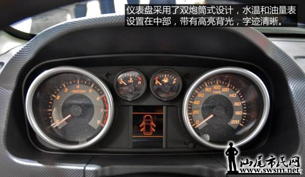 d_20141120044850660514910.jpg