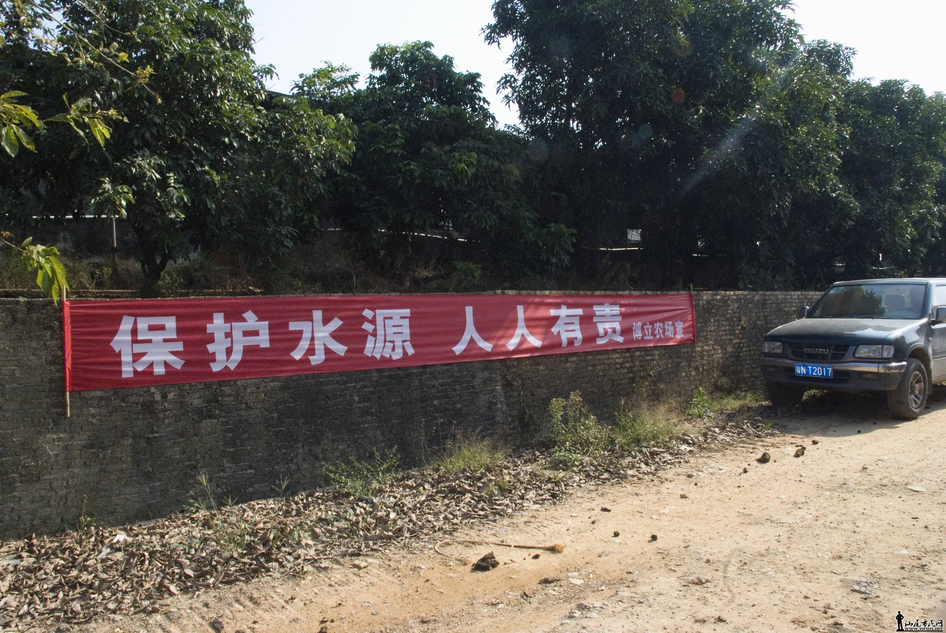 DSCF9020.jpg