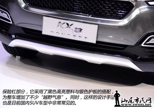 d_201411202008247647410.jpg