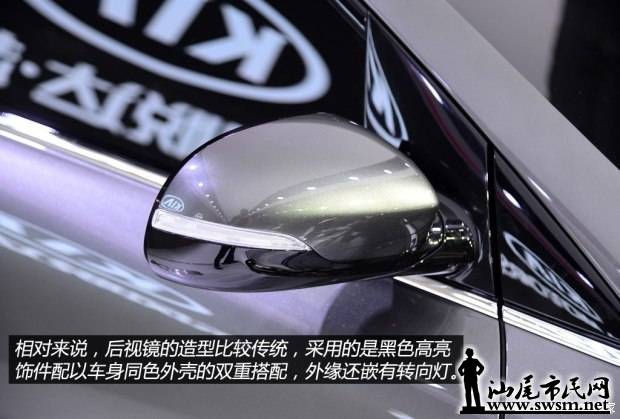 d_201411202008050607410.jpg