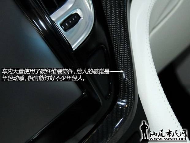 d_2014112023260474321311.jpg