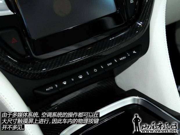 d_2014112023260127521310.jpg