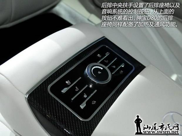d_2014112023253940321310.jpg