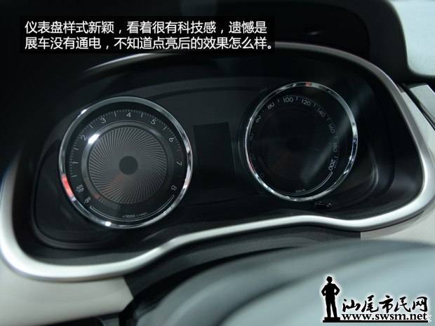 d_20141120230241598518311.jpg