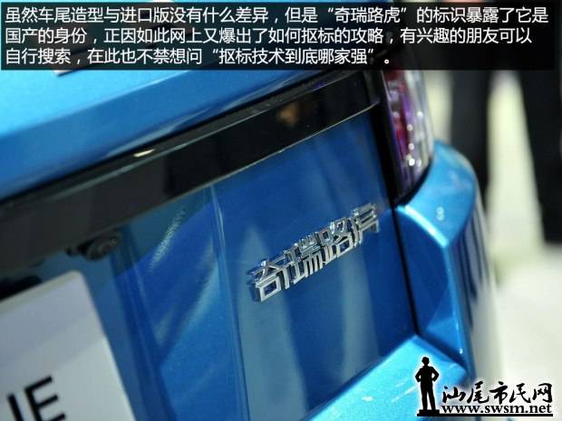 d_20141121085505954348910.jpg