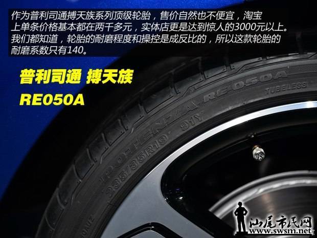 d_20141121090239007522111.jpg