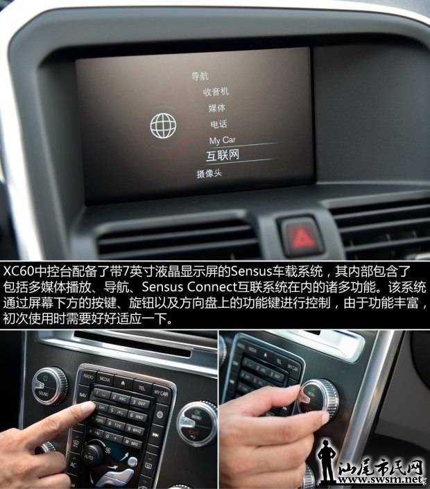 d_20140923203949472489910.jpg