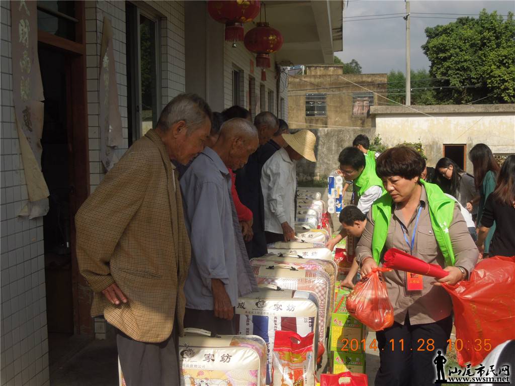 DSCN6139.JPG