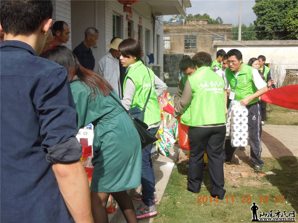 DSCN6147.JPG