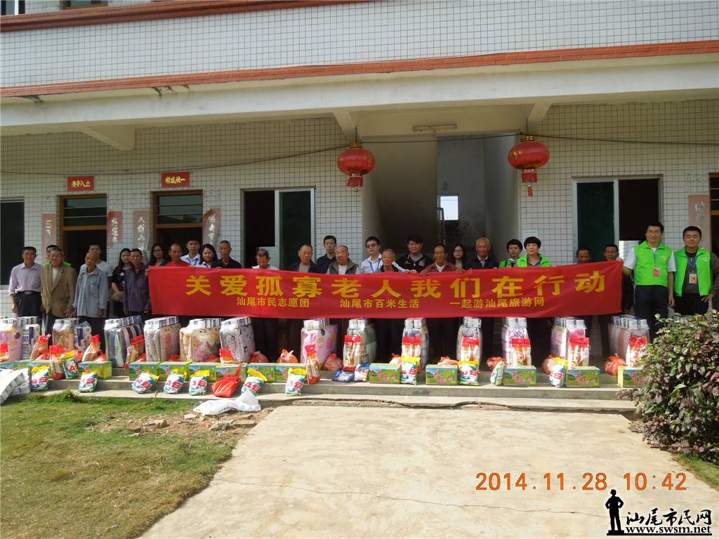 DSCN6163.JPG