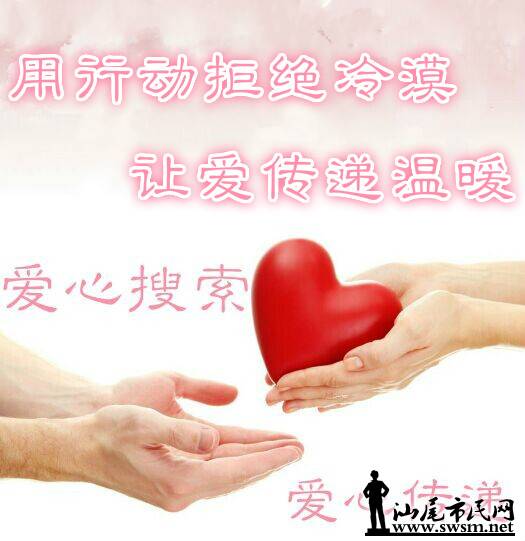 QQͼƬ20141128181354_meitu_1.jpg