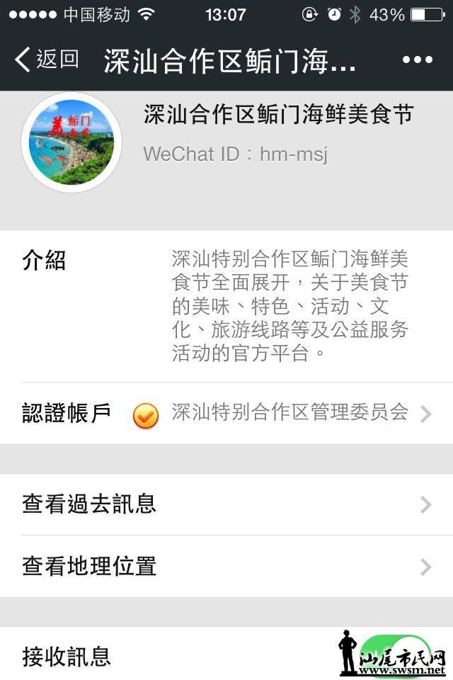 132053dcahk6w3n660rnx5.jpg