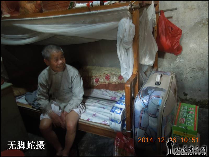 DSCN6224.JPG