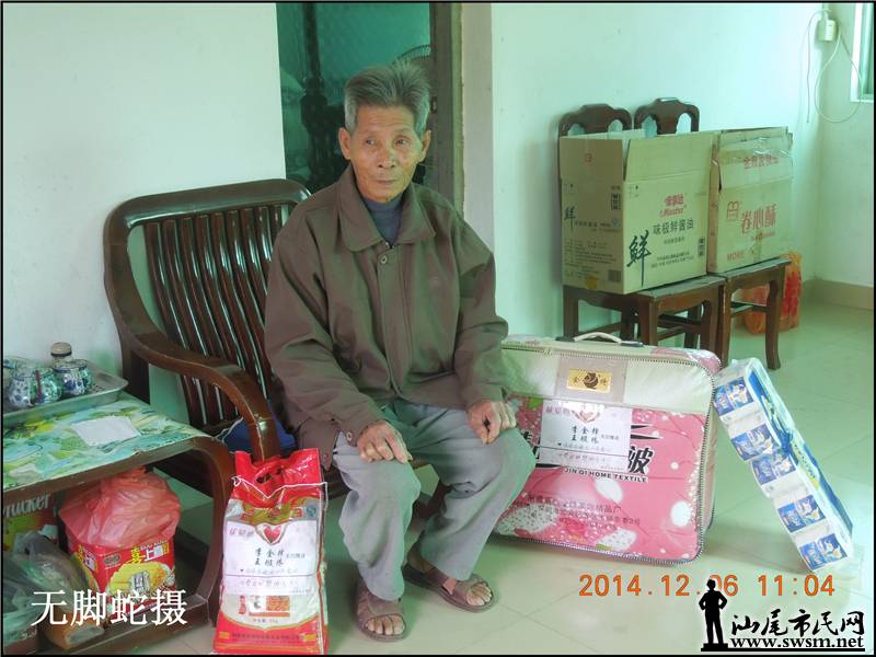 DSCN6233.JPG