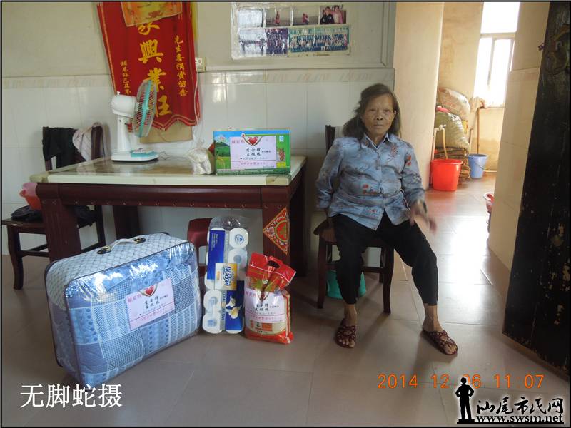DSCN6236.JPG