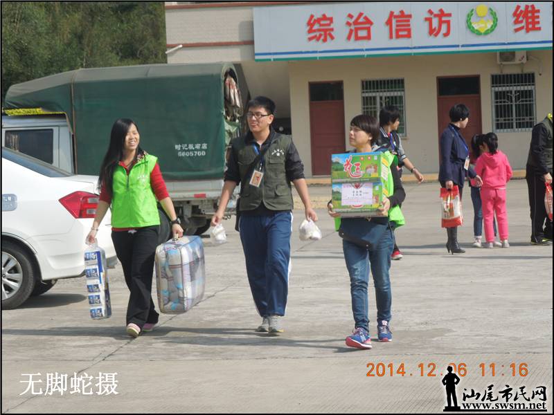 DSCN6241.JPG