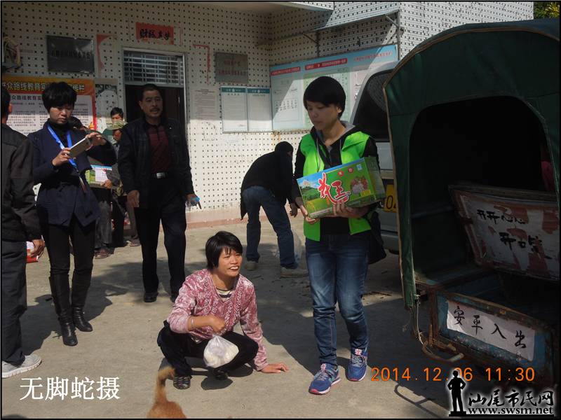 DSCN6253.JPG