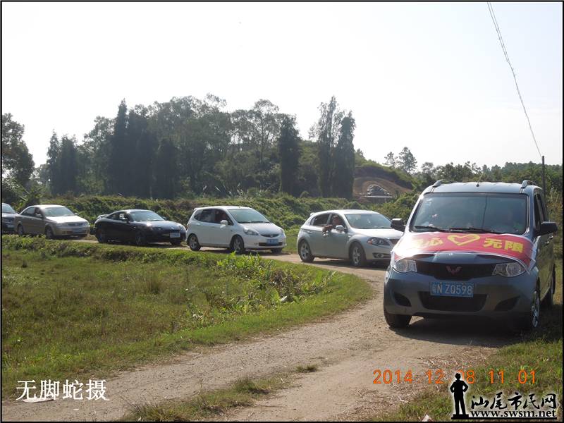 DSCN6293.JPG