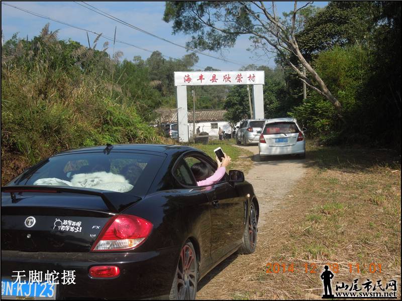 DSCN6298.JPG