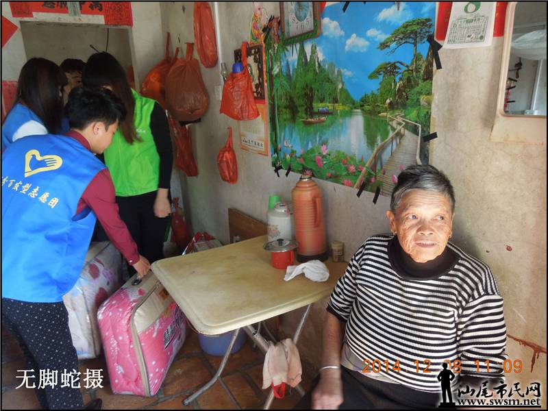 DSCN6307.JPG