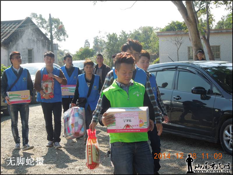 DSCN6309.JPG