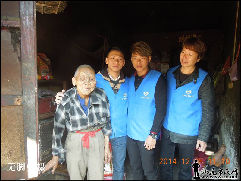 DSCN6312.JPG