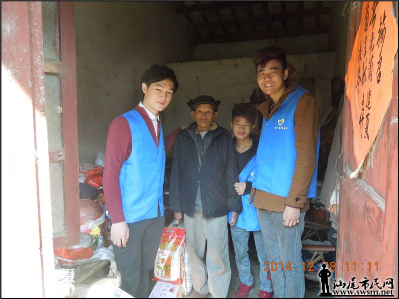 DSCN6314.JPG