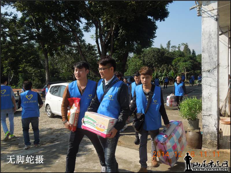 DSCN6315.JPG