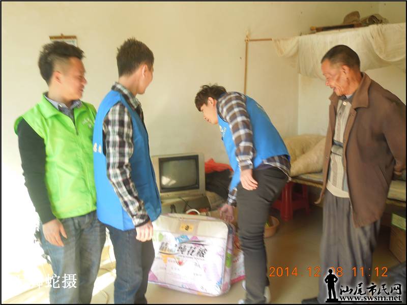 DSCN6319.JPG