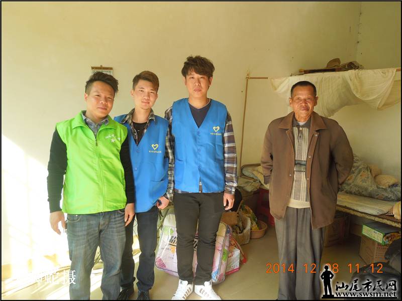 DSCN6320.JPG