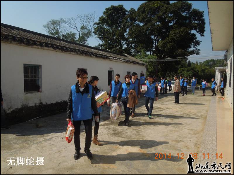 DSCN6323.JPG